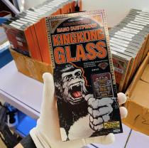 WK tempered film fast hand explosion model orangutan 3D nano dust-proof anti-static anti-fingerprint suitable for Apple 14ProMax13