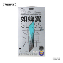 REMAX Cicada series 0 15mm for Apple 13 12 11proXsMAX ultra-thin iPhone tempered film