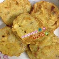 Semi-finished LOTUS ROOT CAKE crispy fried LOTUS ROOT box LOTUS ROOT sandwich pork STUFFING 500G 3 PARTS