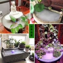 Rockery atomization sprayer bonsai water small landscape mist maker fish pond fish tank fog humidifier spray