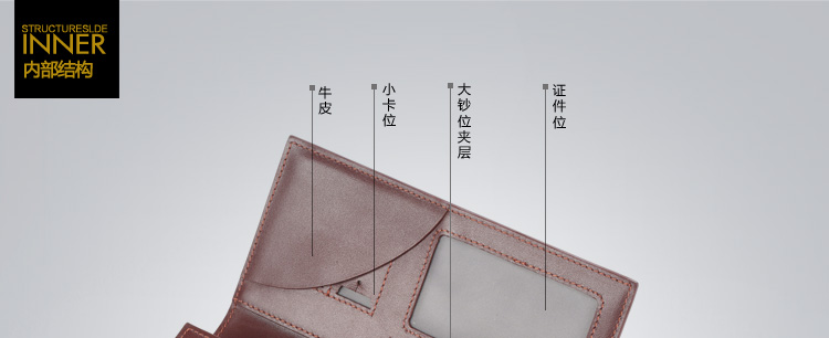 Sac homme - Ref 51328 Image 38