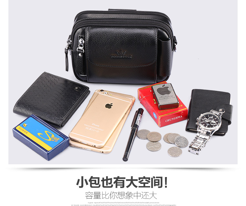 Sac pour homme - Ref 53423 Image 24