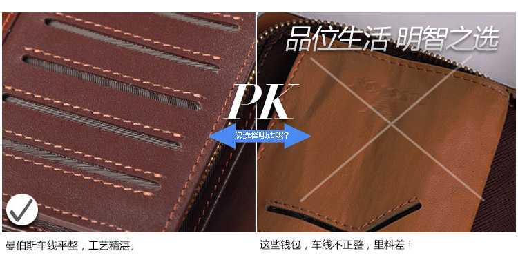 Sac homme - Ref 51328 Image 16