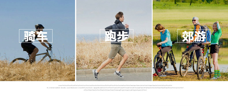 Sac pour homme - Ref 53423 Image 18