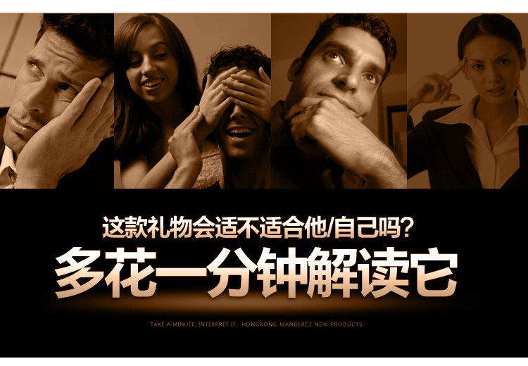 Sac pour homme - Ref 51804 Image 11