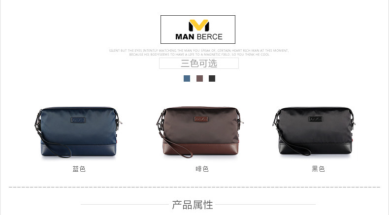 Sac pour homme - Ref 52693 Image 9