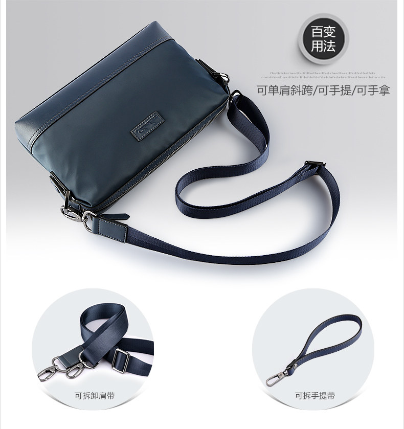 Sac pour homme - Ref 49556 Image 23