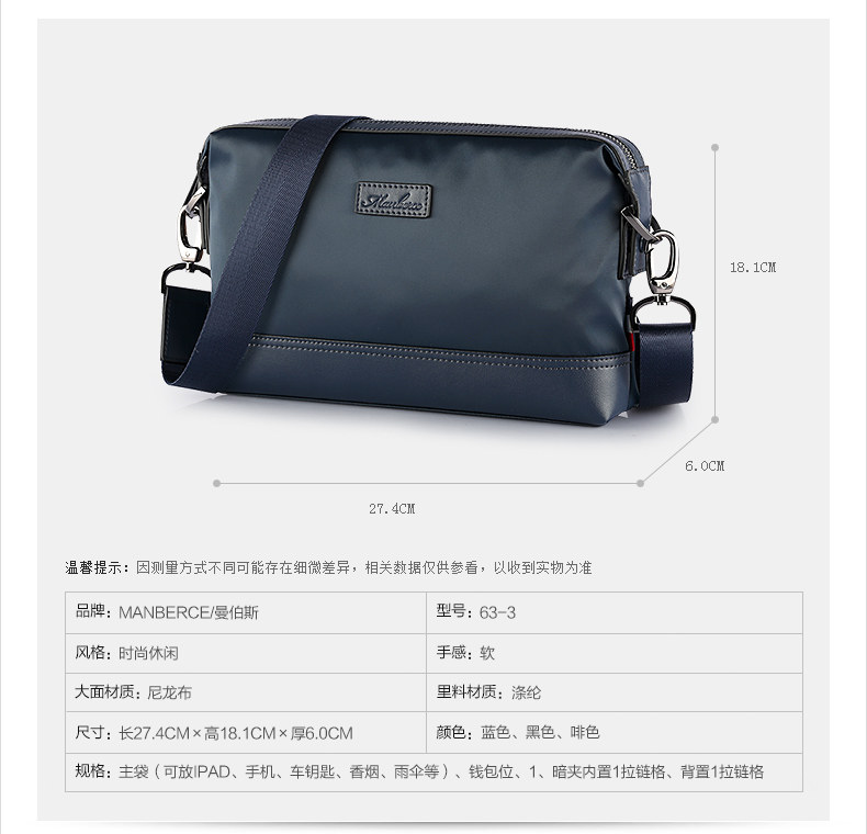 Sac pour homme - Ref 52693 Image 10