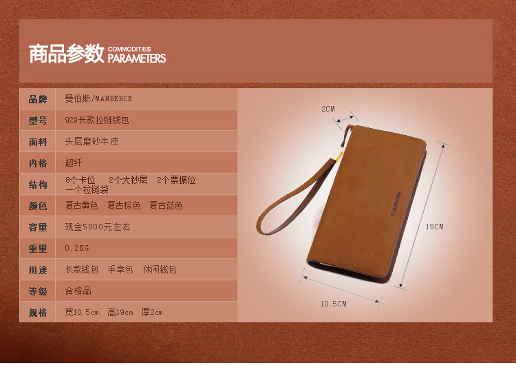 Sac pour homme - Ref 51804 Image 10