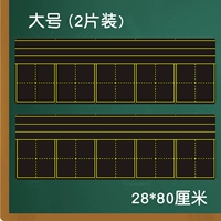 Большая 5 компания Pinyin Font/2 шрифта