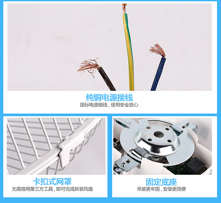 quạt tích điện mickey Quạt trần điều khiển từ xa quạt trần dự án quạt trần trường 360 độ lắc đầu hộ gia đình quạt điện 16/20 inch - Quạt điện quạt để bàn mini