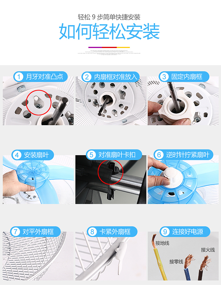quạt tích điện mickey Quạt trần điều khiển từ xa quạt trần dự án quạt trần trường 360 độ lắc đầu hộ gia đình quạt điện 16/20 inch - Quạt điện quạt để bàn mini