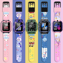 Suitable for small genius phone watch strap Y01AY03 cartoon color printing silicone Z6 Z7 peak version Z1Z5