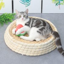 Yuanbao chicken nest egg nest breeding nest Yuanbao pigeon den cat nest dog nest dog kennel grass nest cat nest