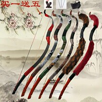 Traditional beauty hunting bow bow arrow outdoor competitive archery competition composite cs straight drawing Bow Arrow fitness equipment accessories