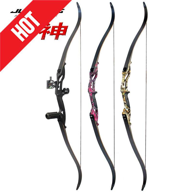 Military Xingmei Hunting Reverse Trarch Bow Outdoor Archery Sport Bow and arrow Free Ejection Toy Bow and Arrow Anti-Quit Archery Archery