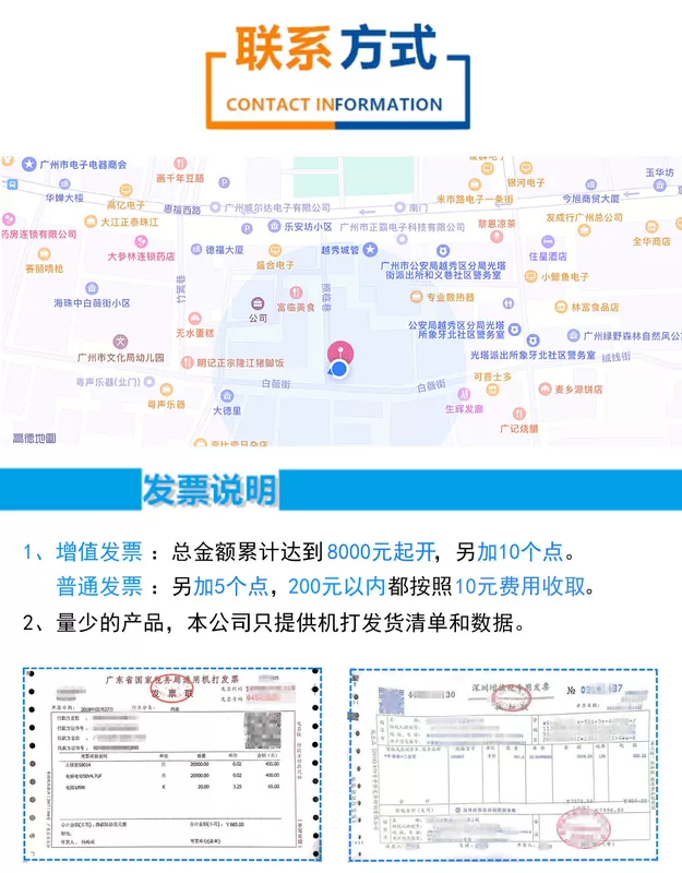 Chiết áp đơn/đôi WH148 B1K 2K 5K 10K 20K 50K 100K 250K 500K 1M