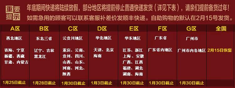 疯抢延续biaotihangyesite Name