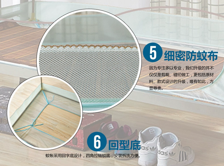0.9m 1.2 bãi Giường Tầng mạ khung đầu fastener mã hóa ký túc xá sinh viên bằng phẳng lưới phòng ngủ đơn - Lưới chống muỗi mùng ngủ giăng dây