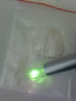 Offset printing infrared excitation ink UV offset printing infrared excitation 100g