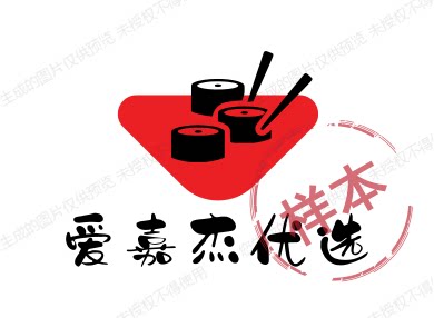 爱嘉杰手套优选的LOGO