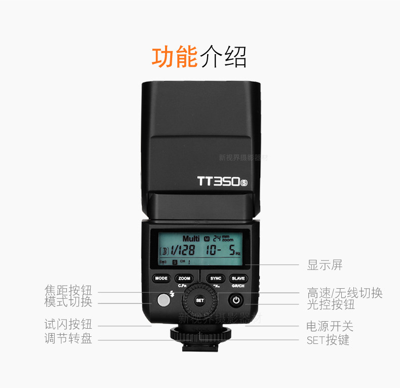 Подробнее 2-чем, Pocket Light легко в использовании_09.jpg