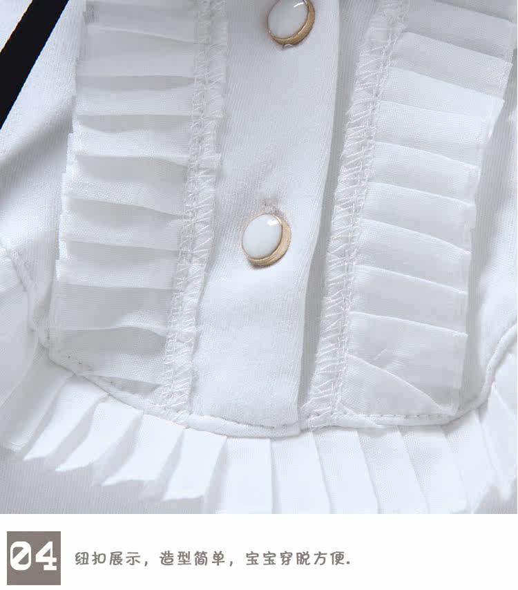 Chemise fille à manche longue - Ref 2085753 Image 16