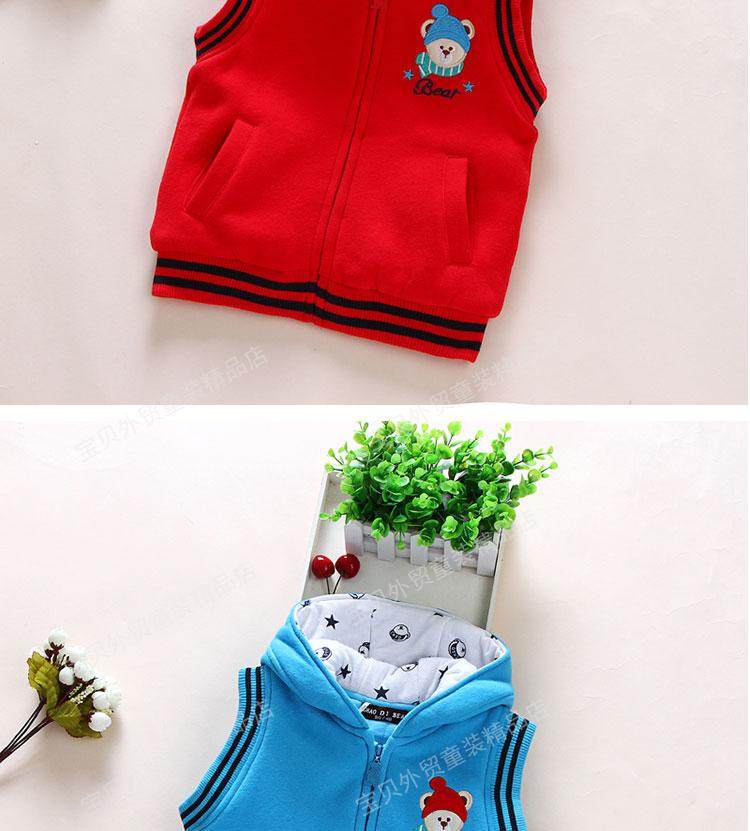 Gilet enfant - Ref 2069682 Image 16