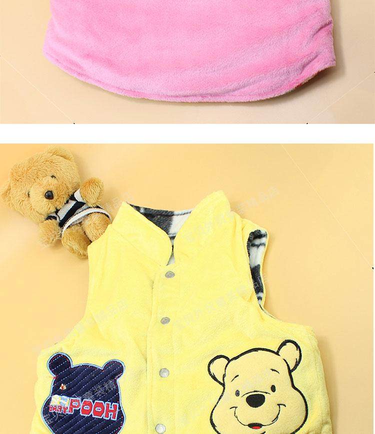 Gilet enfant en coton - Ref 2070108 Image 18