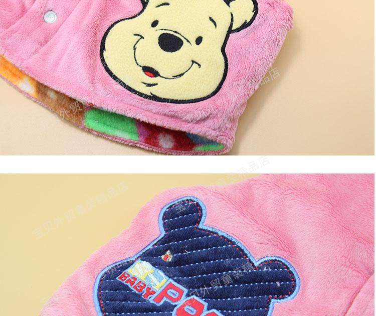 Gilet enfant en coton - Ref 2070108 Image 24