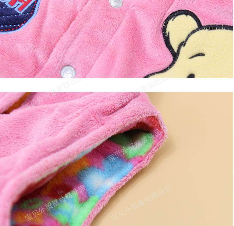 Gilet enfant en coton - Ref 2070108 Image 26