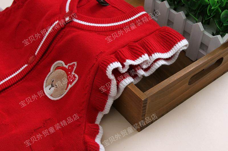 Gilet fille - Ref 2071755 Image 12