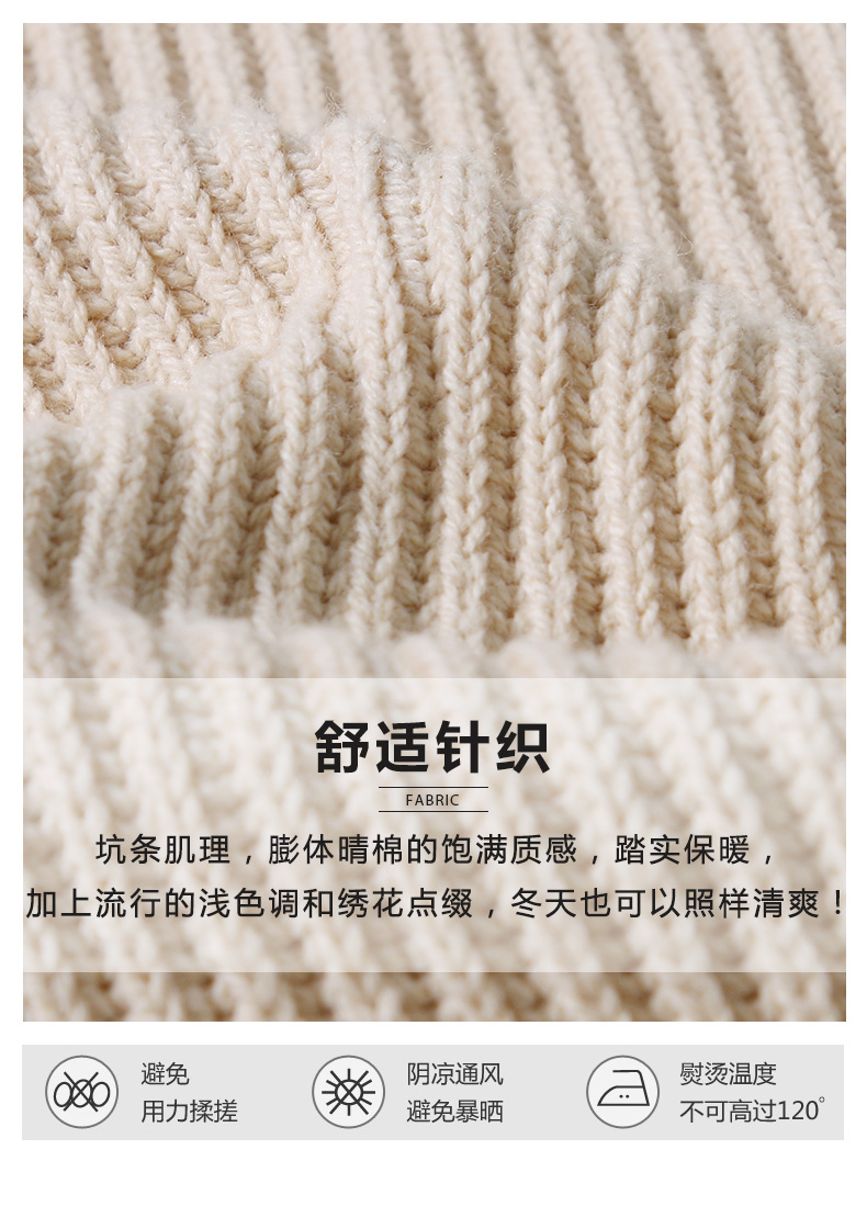 Sản phẩm quần áo Tiancheng 2019 xuân mới Hàn Quốc áo len cao cổ tay dài chạm đáy áo là áo len mỏng màu thêu áo len ba lỗ nữ