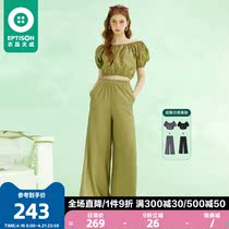 Clothes Sky Casual Suit Women 2022 Summer New Imitation Days Silk Loose Fashion LAZY OCEAN Two sets