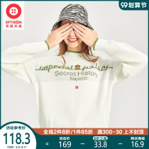 Clothing Tiancheng sweater womens 2021 new autumn personalized printing color color pullover head national style green knitted shirt top