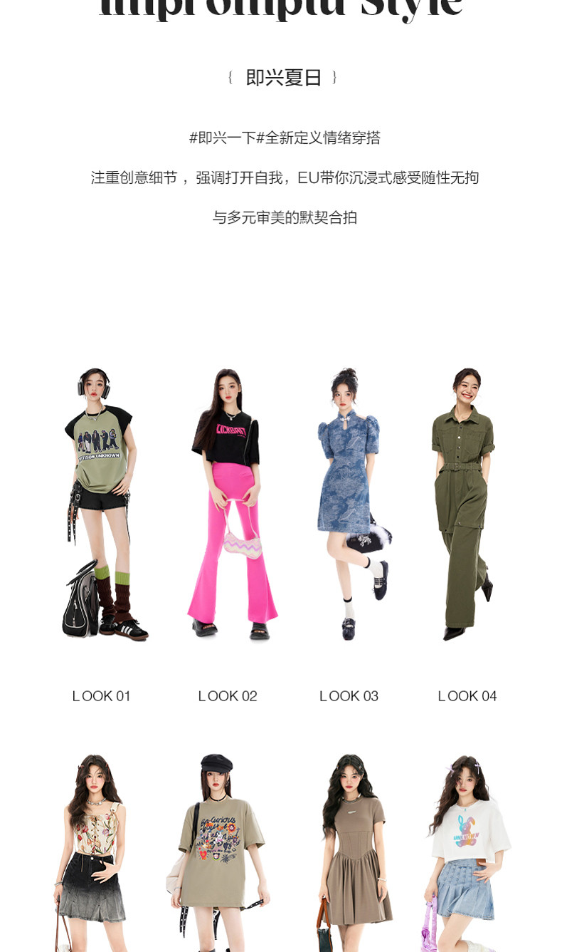 Боди/брюки eptison牛仔连体裤女2023年夏季新款美式工装高级感短袖连体套装