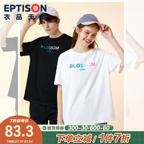 Clothing products Tiancheng short-sleeved t-shirt womens 2021 new couple summer gradient printing loose cotton large size base shirt