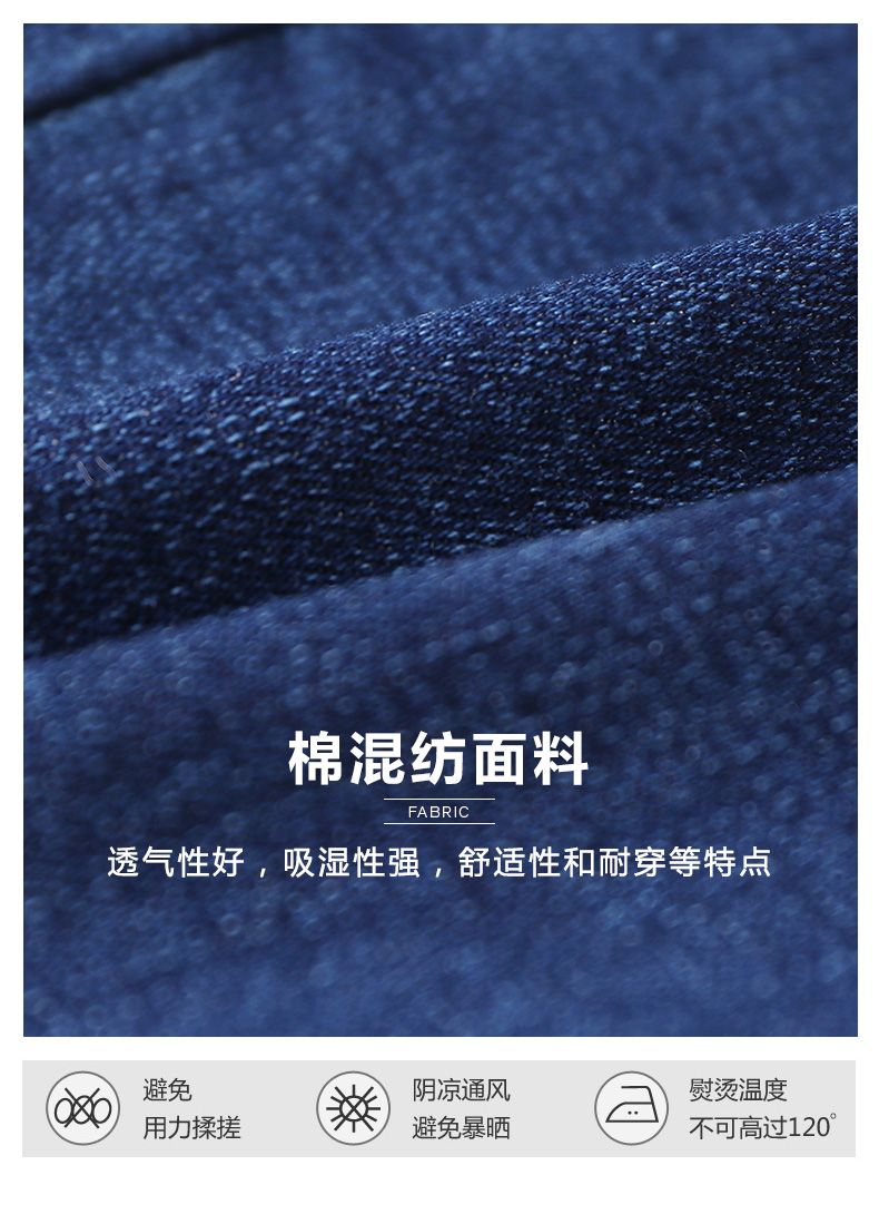 Quần áo Tiancheng jeans nữ 2019 xuân mới thời trang khâu quần jeans rắn màu giảm béo quần jean nữ đẹp