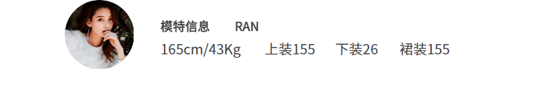 Veste pour femme - Ref 3219189 Image 18