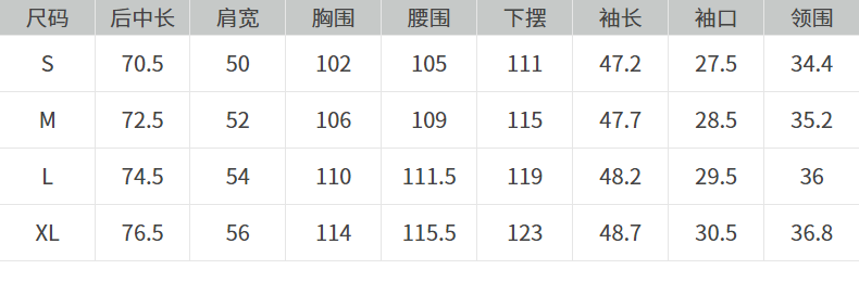 Veste pour femme - Ref 3219189 Image 16