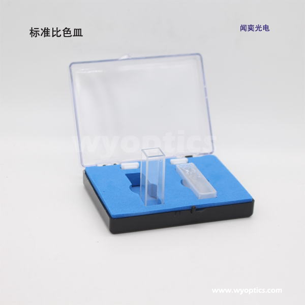 光学实验 比色皿 1cm光程 石英玻璃 紫外高头 CV-Q-10 一只的单价