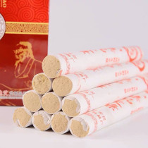 Nanyang New Kant Ai Eight Years Chen Ai Wild Ai Zhu Ai Rong Ai Ai Tie Ai Cao 20:1 Gold Ratio Indoor