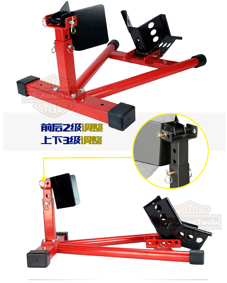 Phía trước bánh xe khung đậu xe giá đỗ xe khung bảo trì hỗ trợ khung khung khung khung hiển thị sửa chữa xe máy công cụ tua vít điện