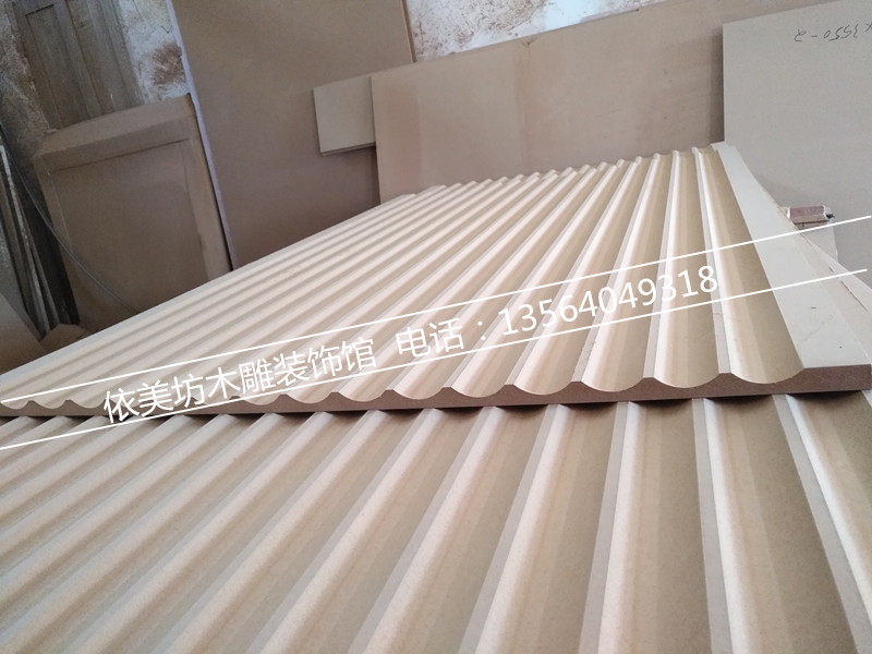 Background Wave Wave Pad Background Wave Wave Plate Background Wave Pad Background Wave Pad