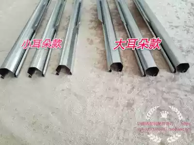 Computer embroidery machine accessories Stainless steel cloth clip thickened frame clip cloth 22 cm 30 cm cloth clip