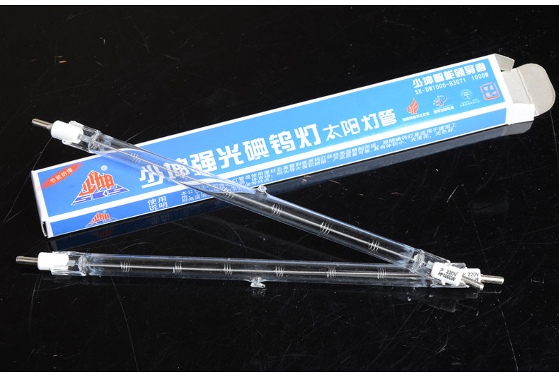 卤钨灯和碘钨灯,碘钨灯,碘钨灯管(第8页)_大山谷图库