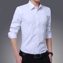 Spring thin shirt men long-sleeved youth Korean business casual men pure white shirt Men black plus-size