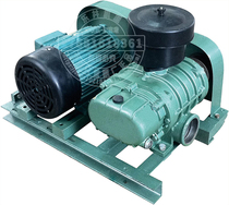 Fuji brand Roots fan fish pond aerator impeller aerator aeration type pond fish pond aquaculture aerator