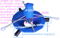Le Jing brand aerator Ljing brand two-speed impeller · Yulang integrated machine oxygenation · special aerator for Living Water