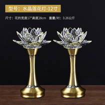 Home for the Buddha lamp Crystal led lotus lamp Buddha for the lamp Seven Cairover lamp Buddha front for lamp Changmin lamp copper alloy lamp